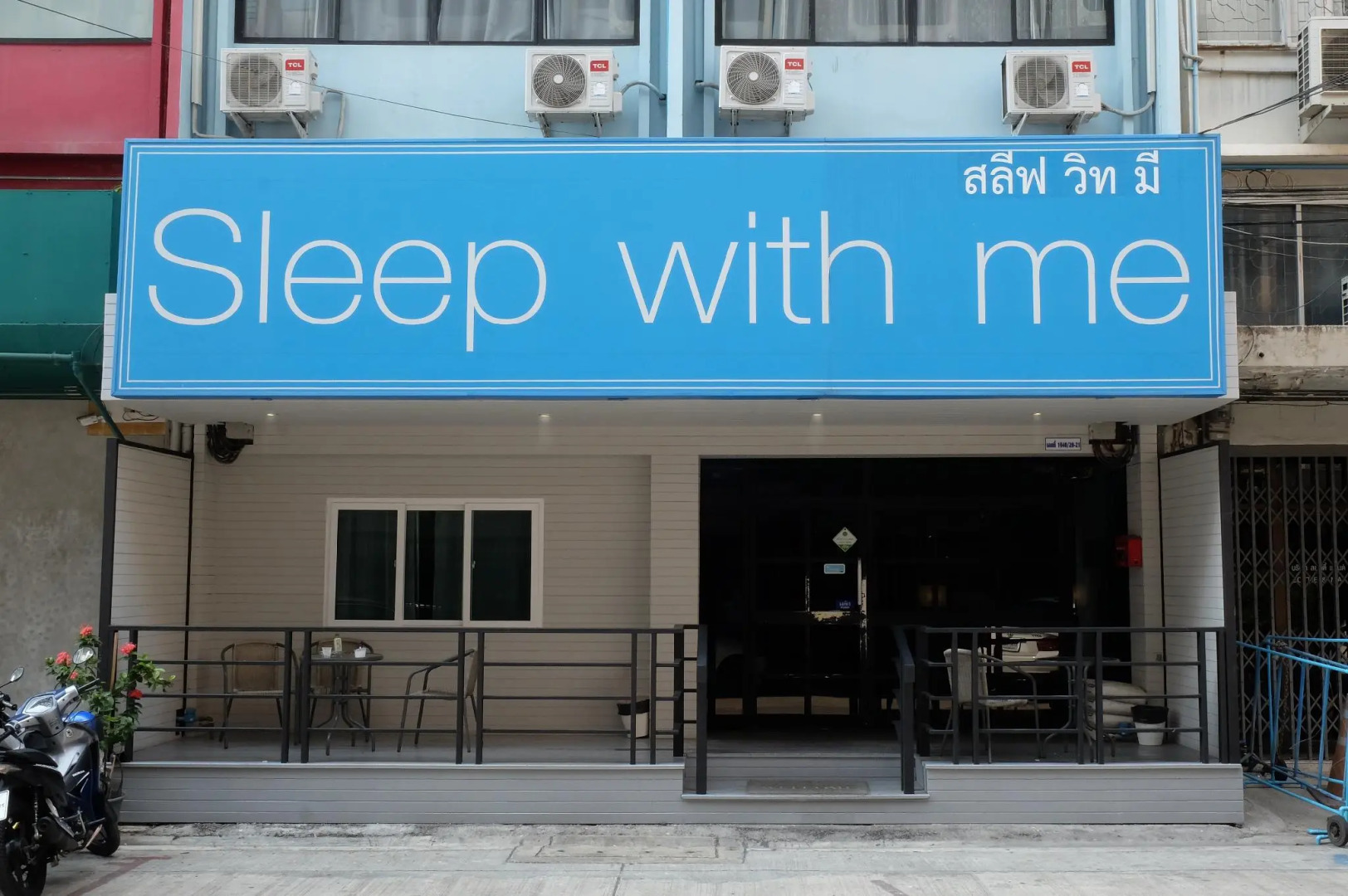 Sleep With Me Too Bangkok- BTS Phra Khanong