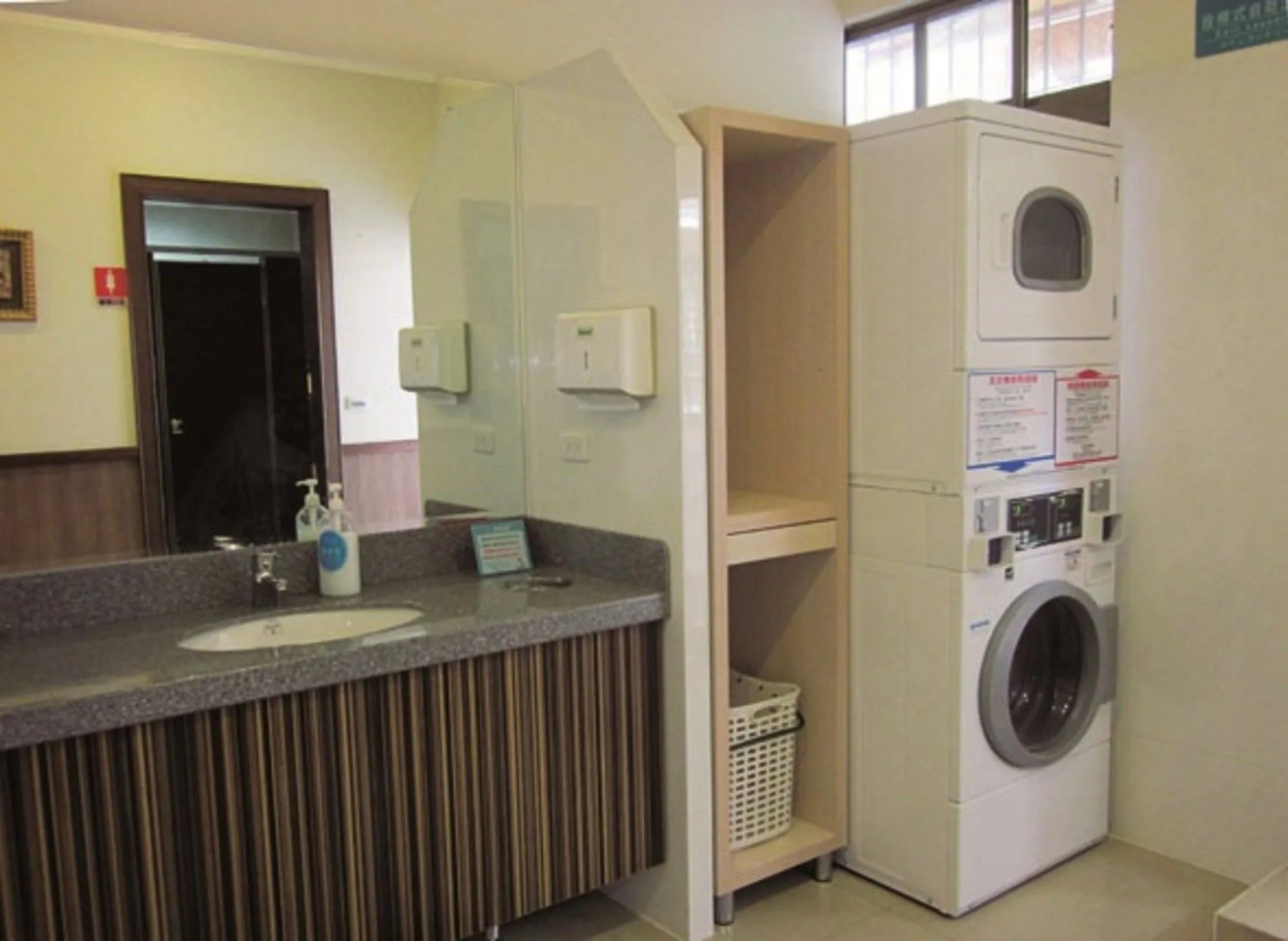 Fish Hotel Kaohsiung