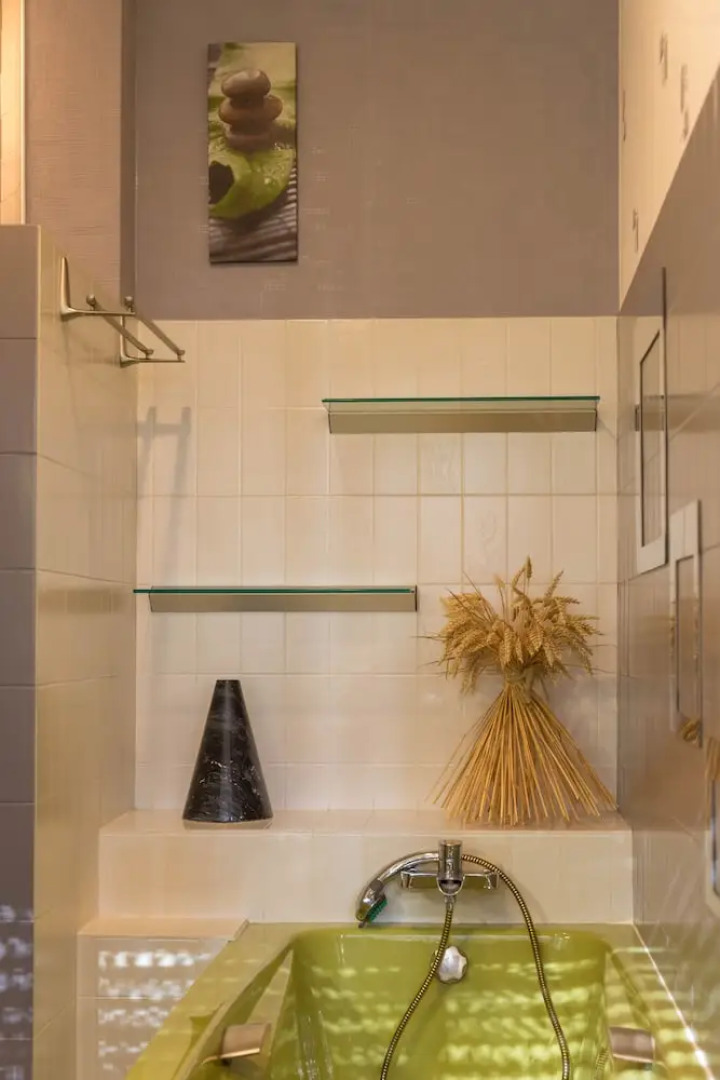 La Maison de l'Orbière