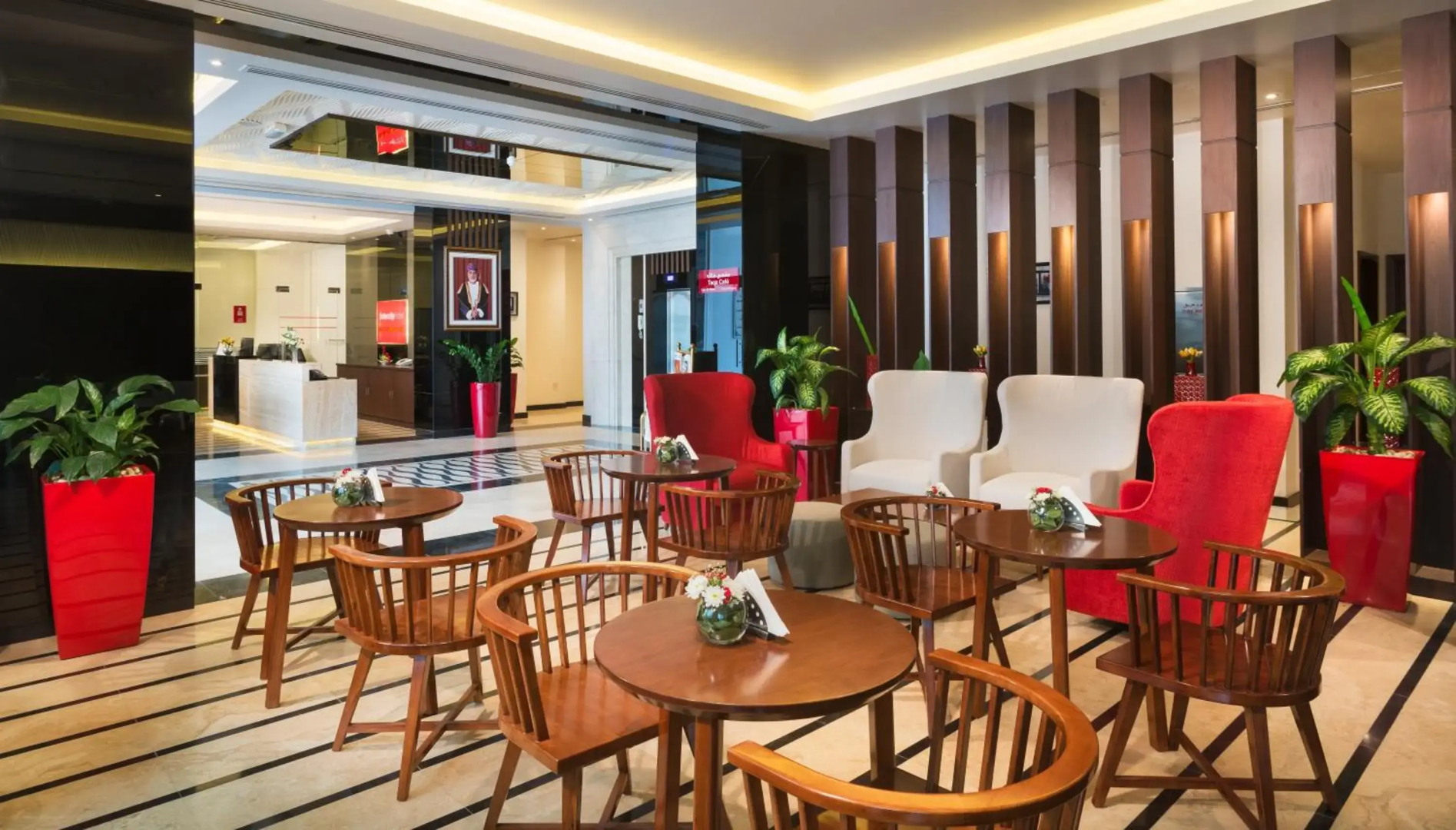 Отель Intercity Salalah Hotel