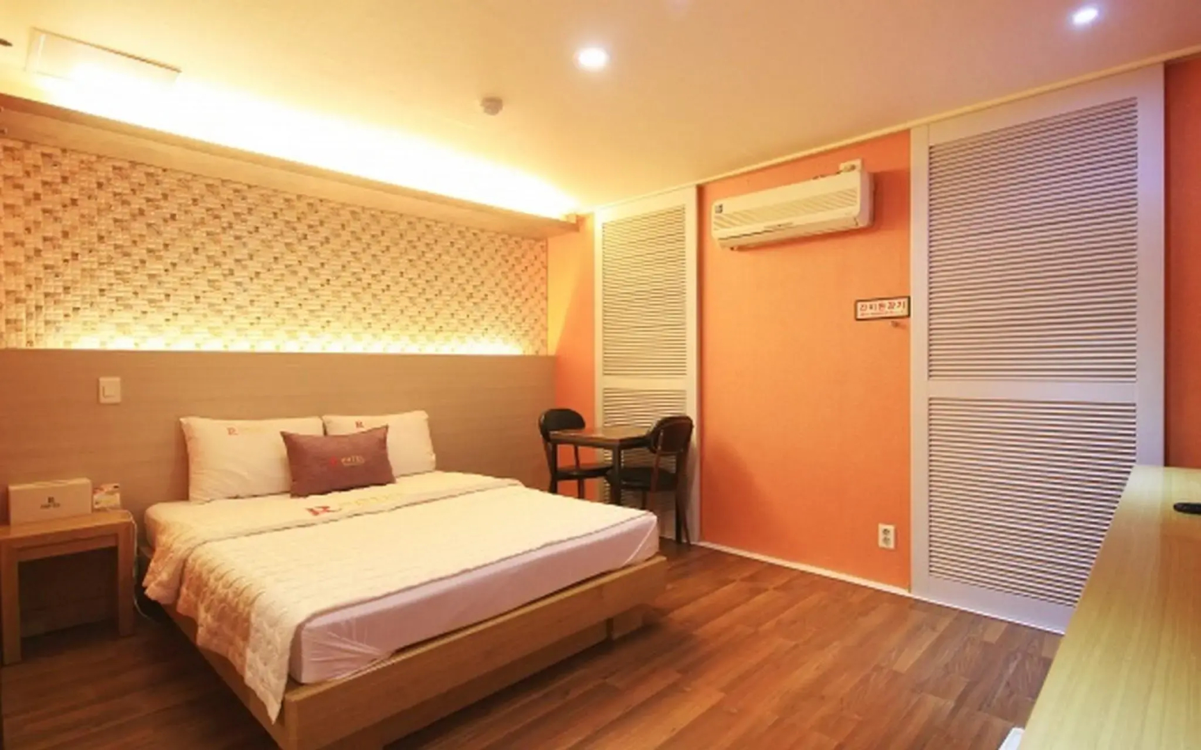 Residence Hotel R