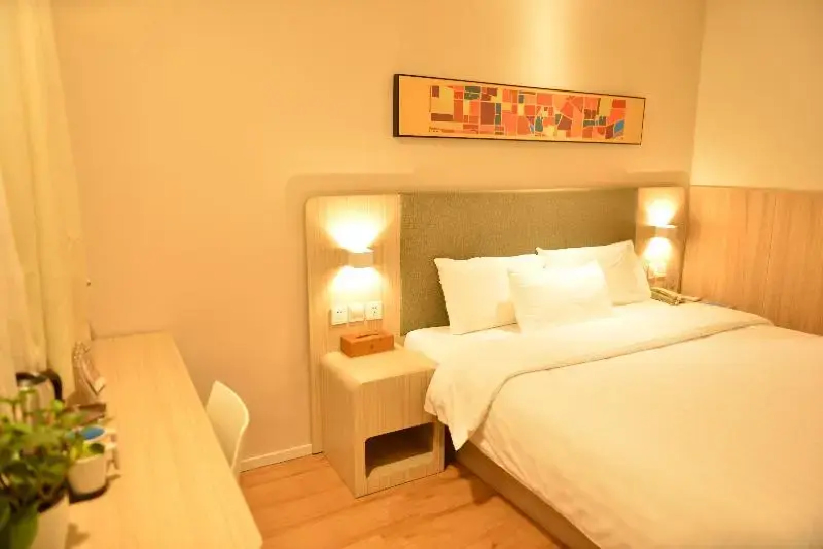 Hanting Express - Hanzhong North Street