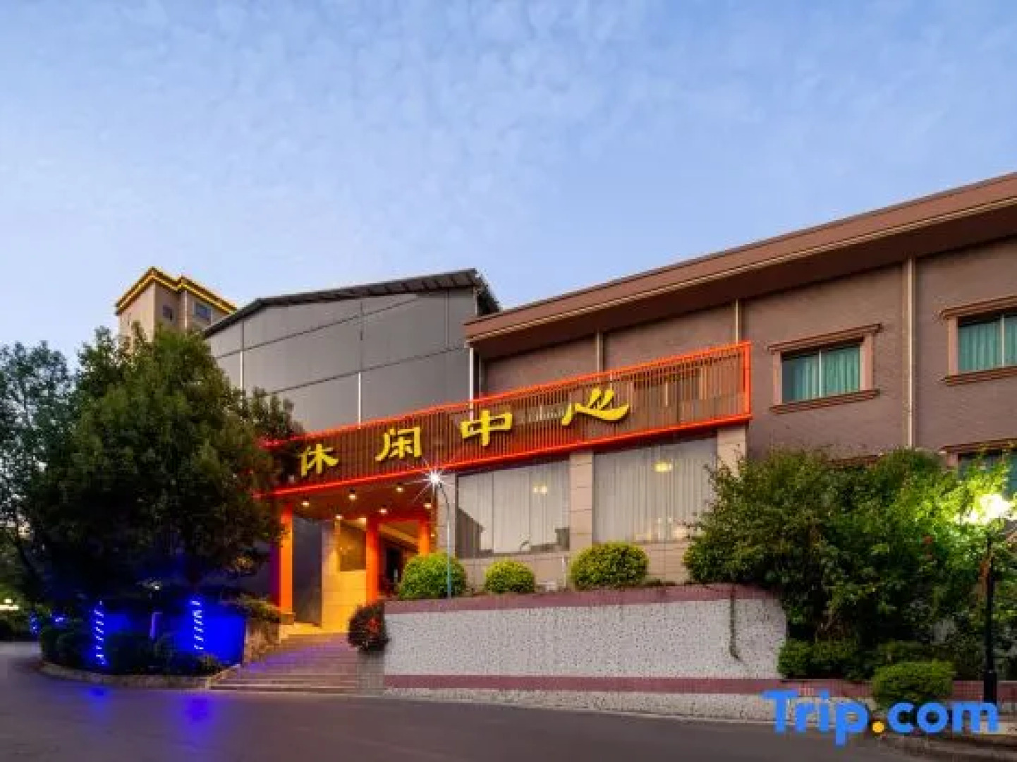 Yangshan Hotel