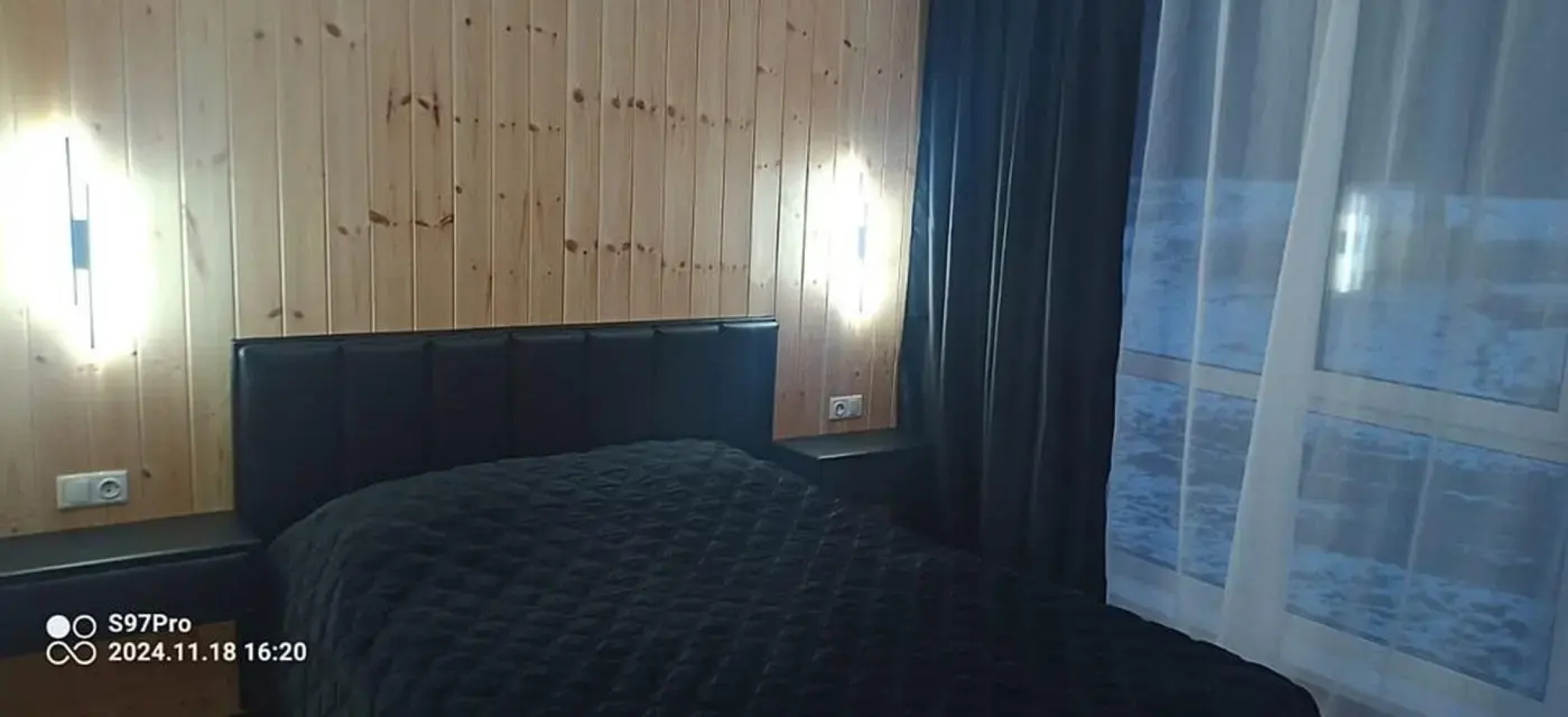 Усадьба ДарЭли