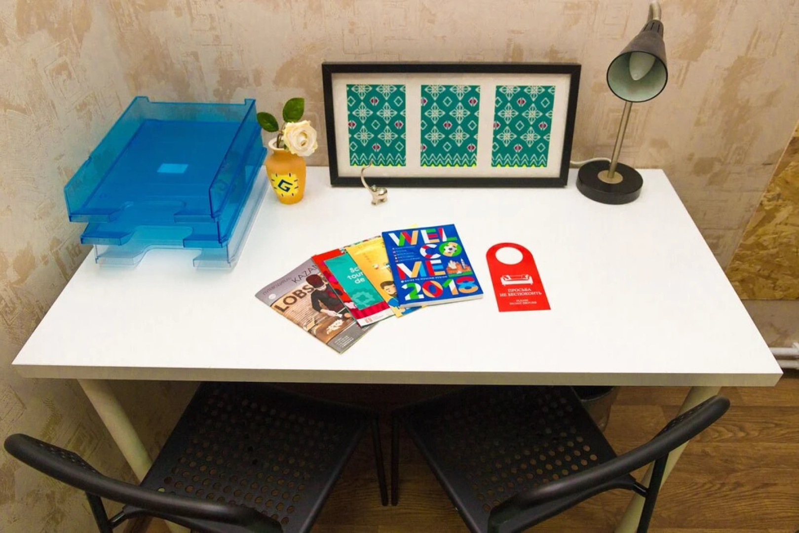 Жилые помещения Nice