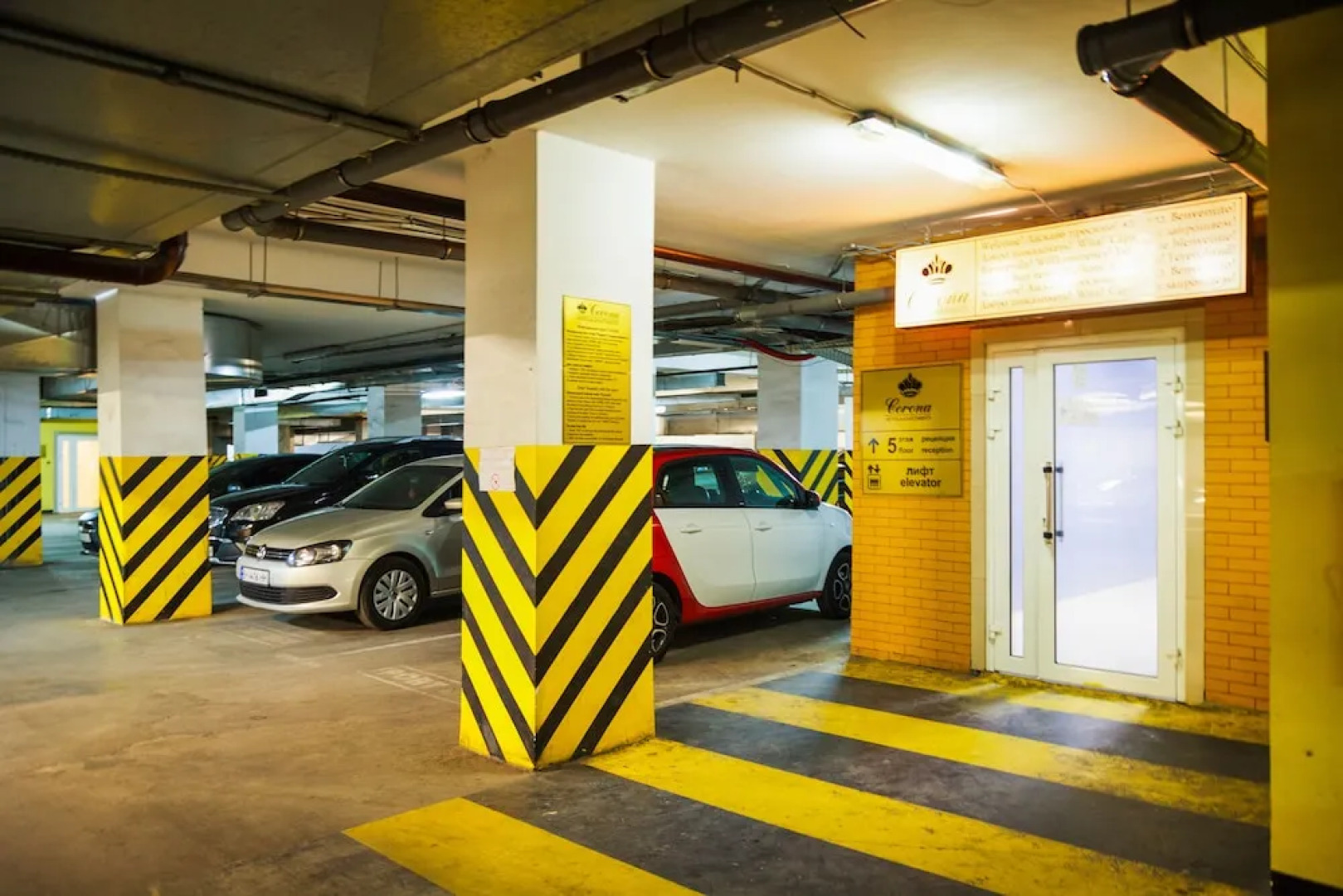 Апарт-отель «Корона»