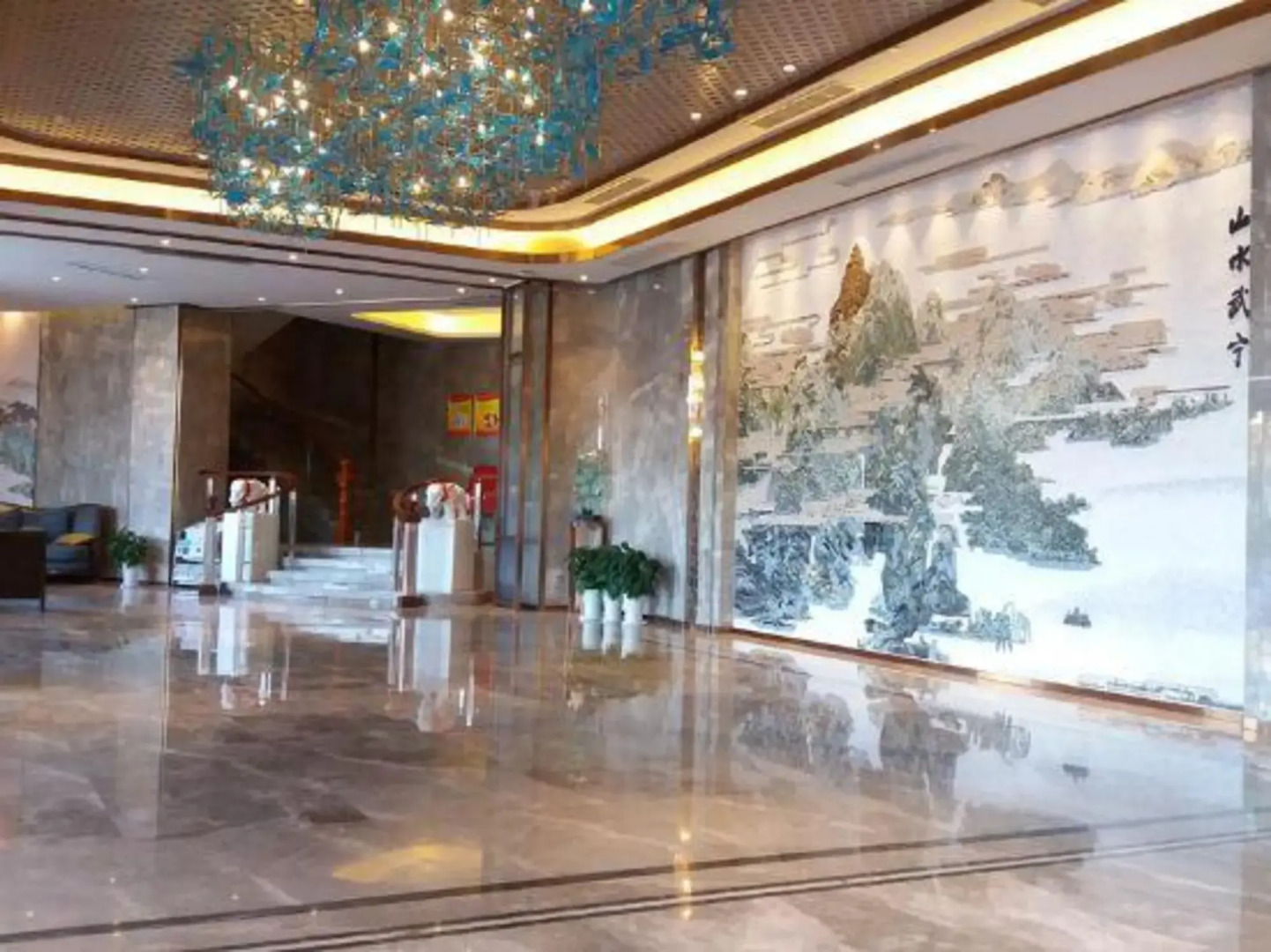 Jingshan Hotel