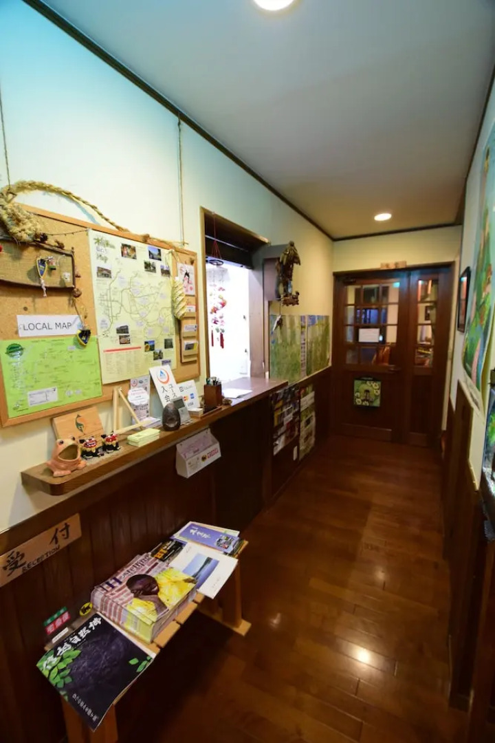 Hostelling International Miyukino-Mori