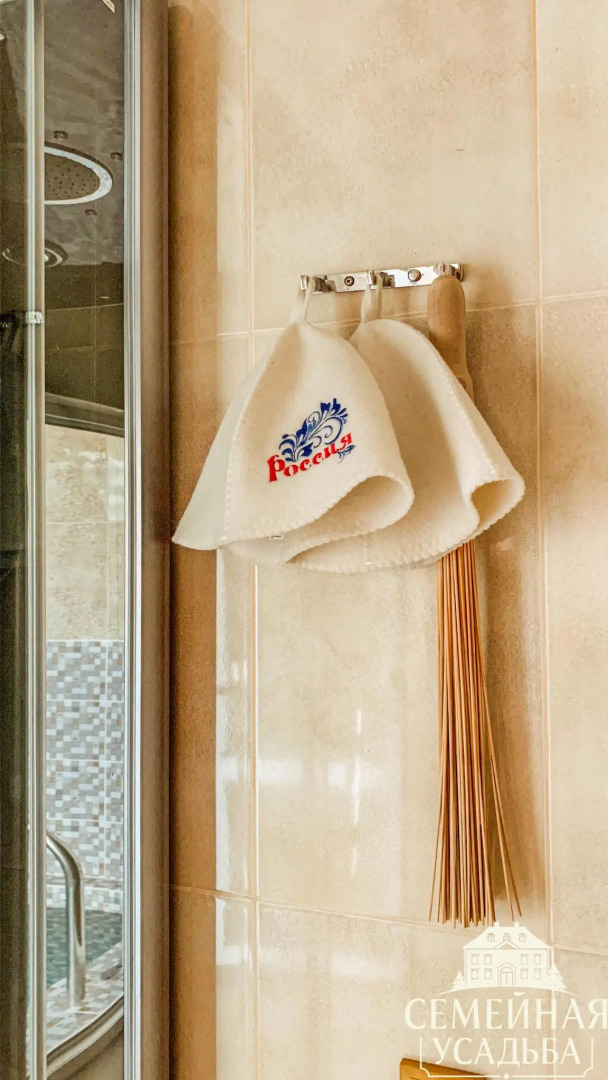 Гостевой дом Семейная усадьба