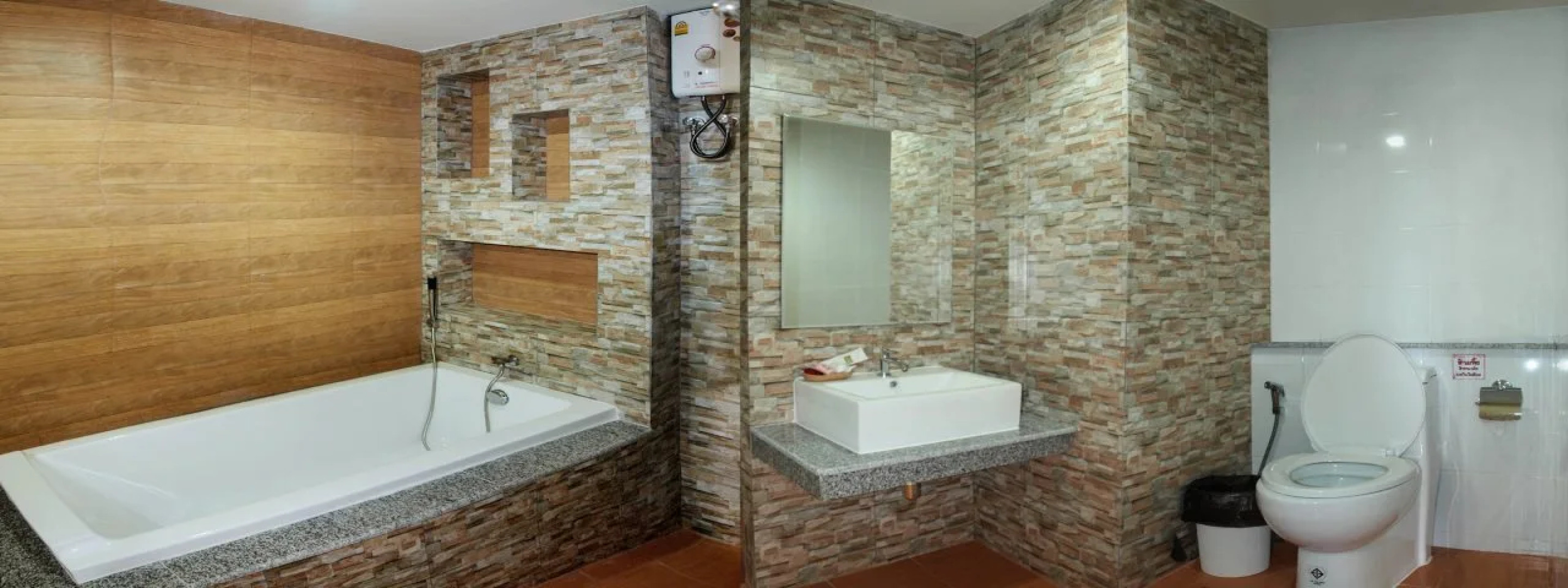 Sakura Boutique Hotel