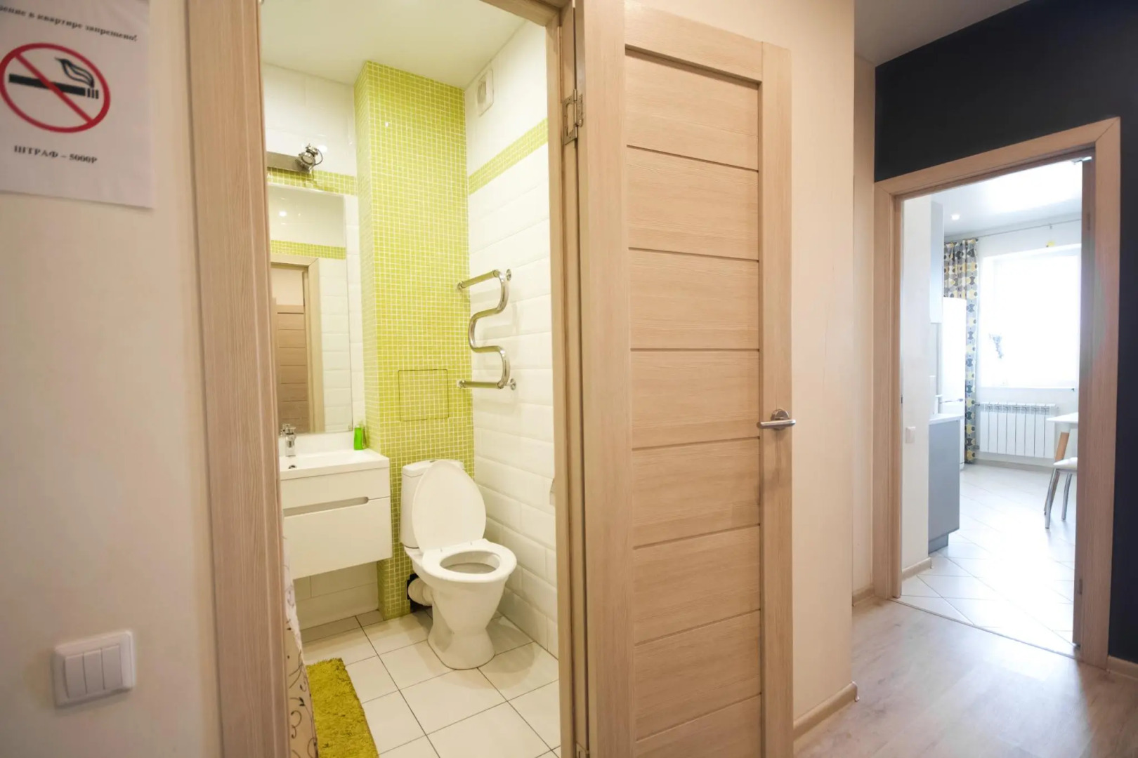 Pryanik Apartments (Пряник Апартментс) на проспекте Ленина 134