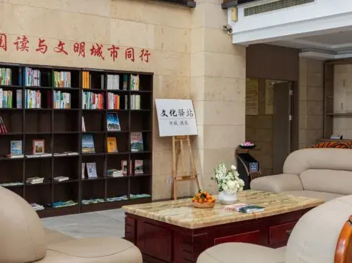 Xincheng International Hotel