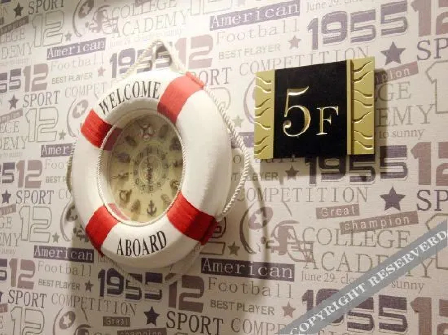 Mianyang Ruichen Hotel