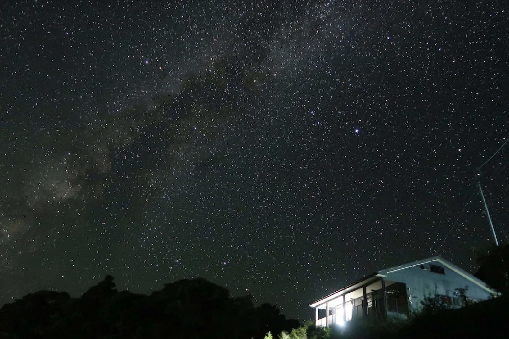 Yakushima Deaf Farm Guesthouse