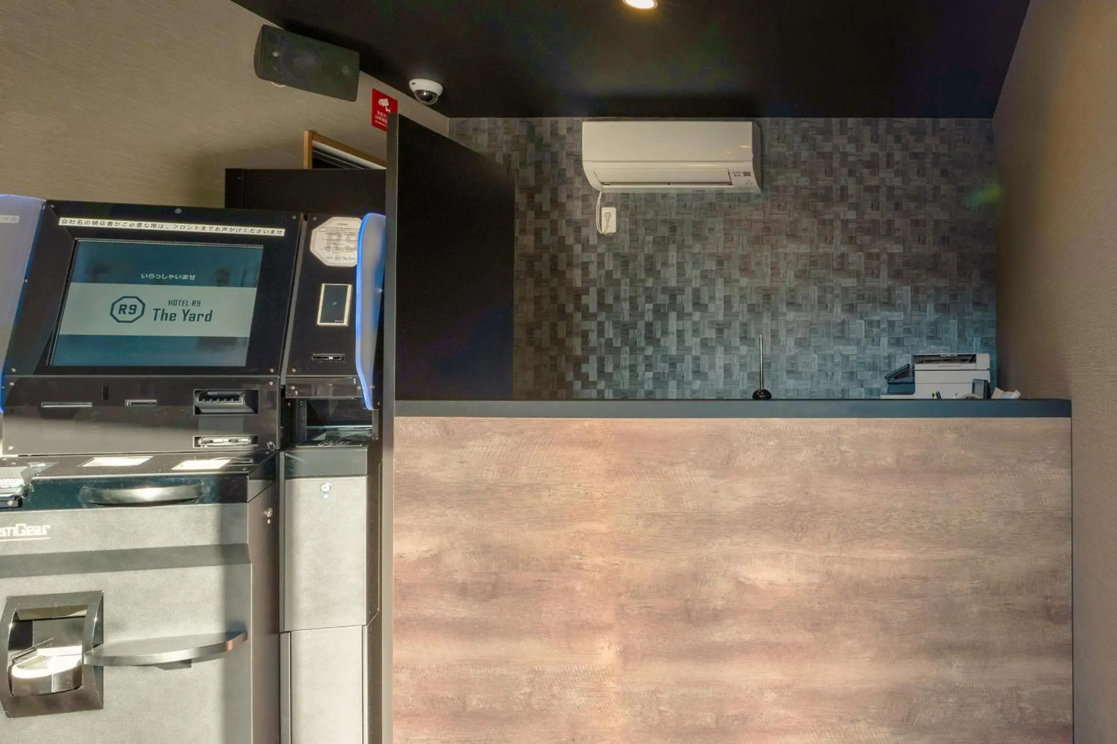 Hotel R9 The Yard Ashikagaekinishi