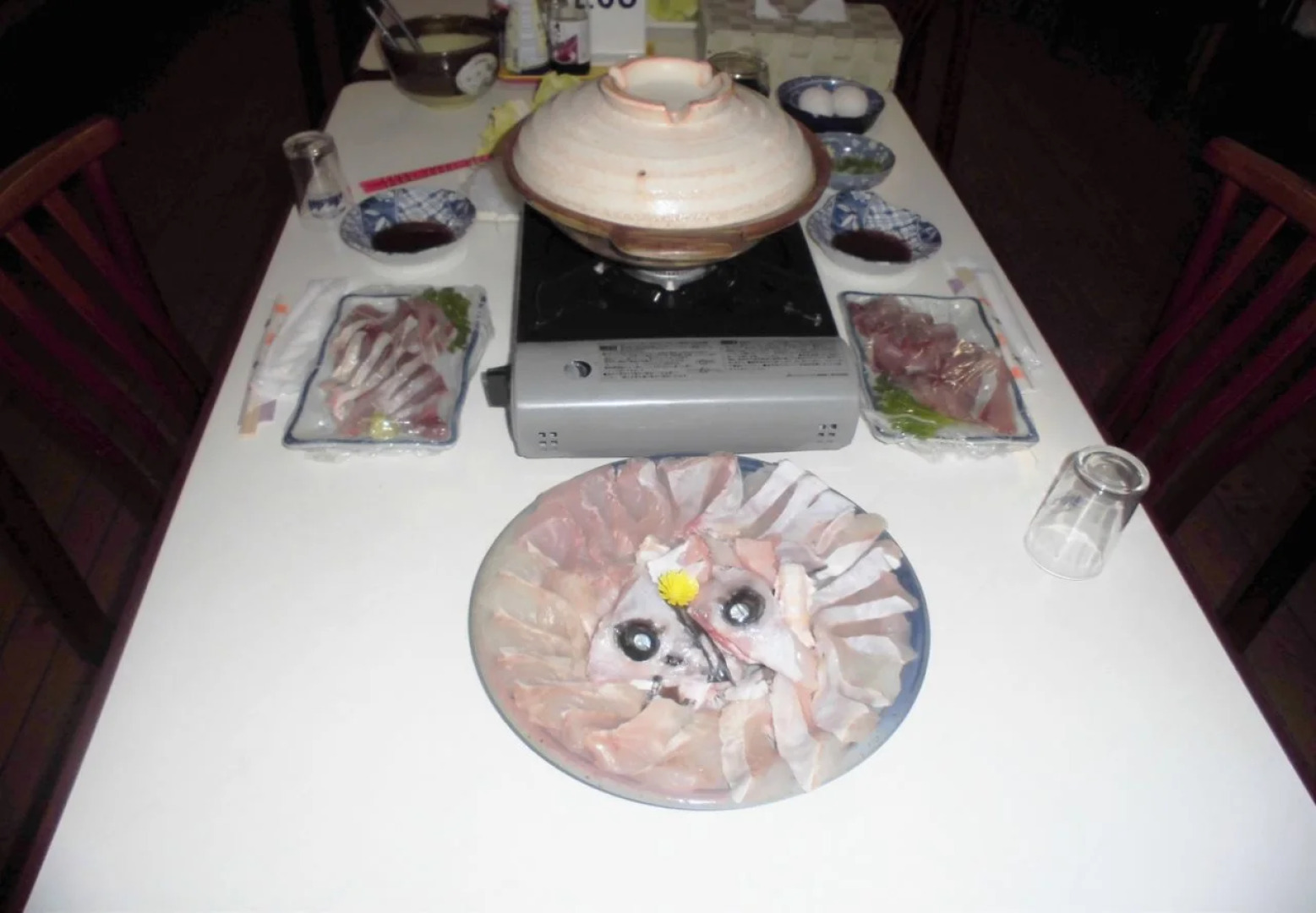 Resort House Akatsuki