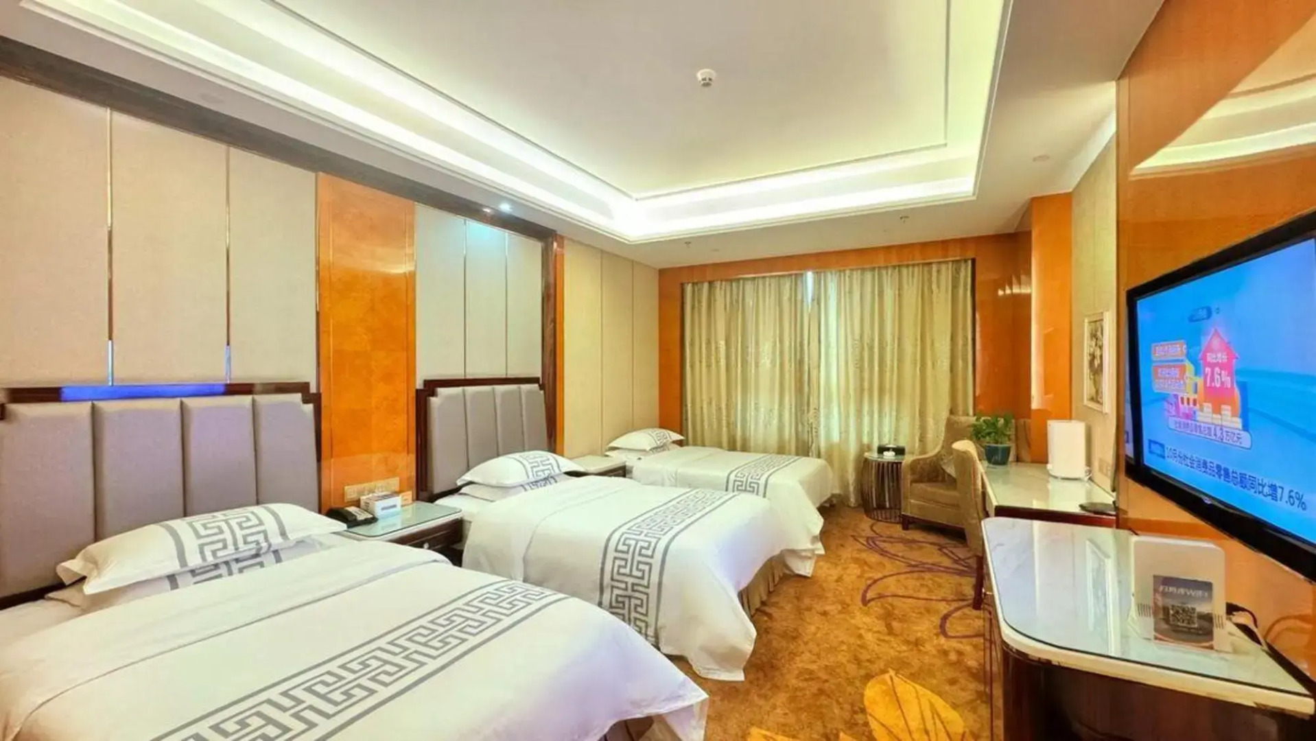 Hongdu International Hotel