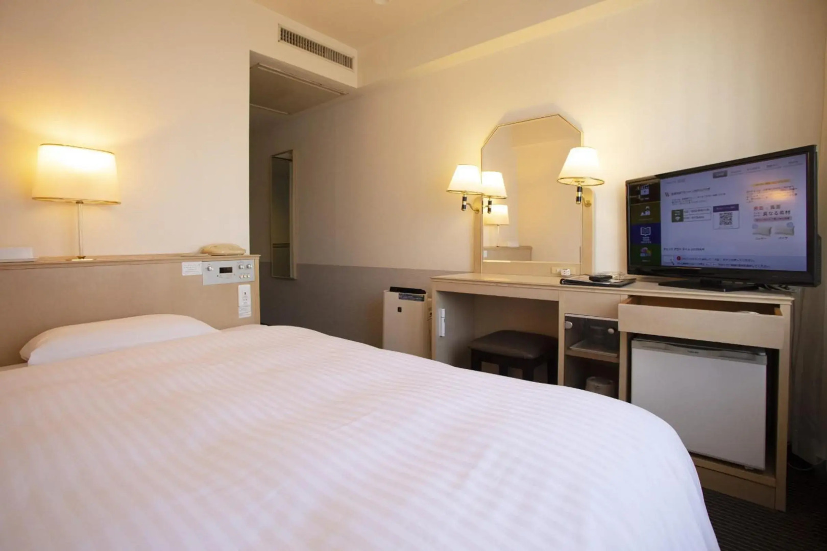 Shimane Hamada Washington Hotel Plaza