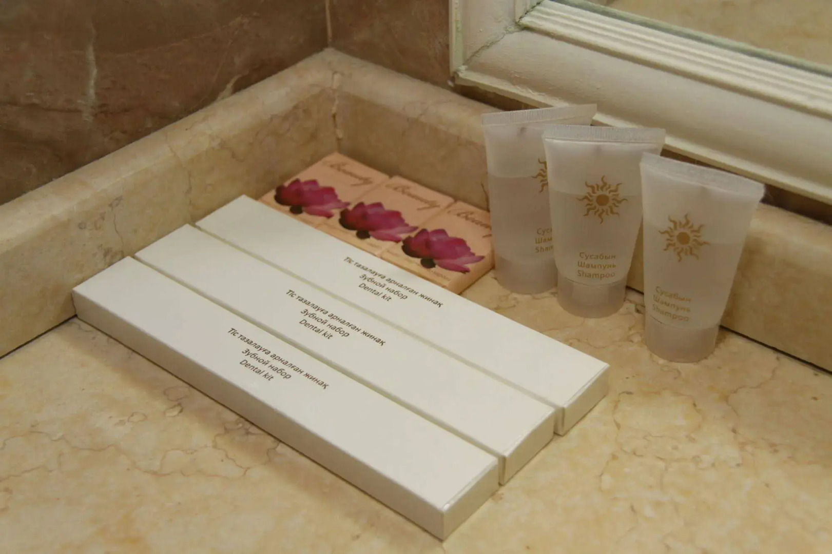 Шанырак на Абая 