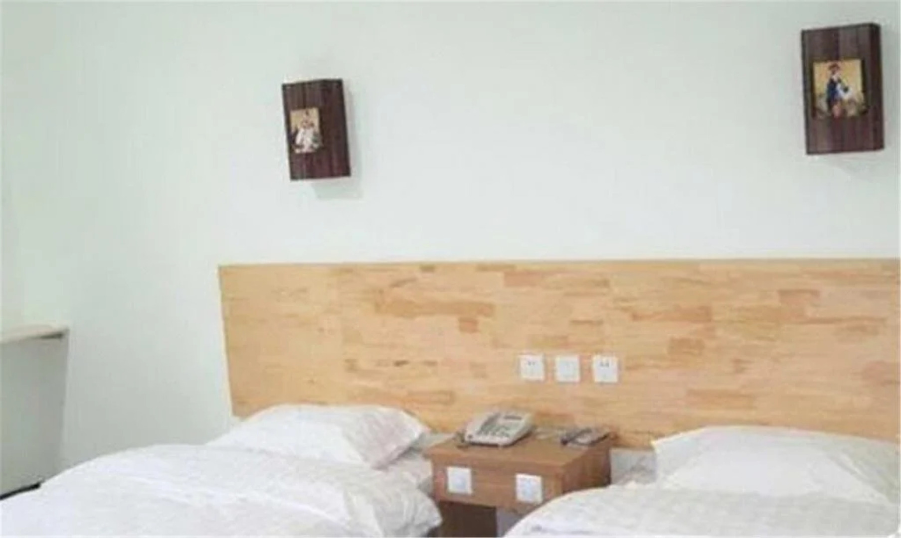 Chengde Yanqing Express Inn