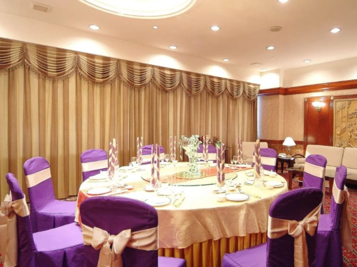 Shaoxing International Hotel