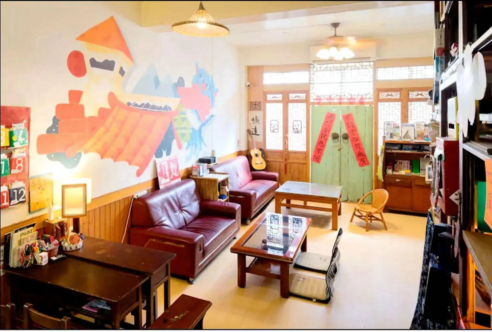 Fuqi Hostel - Yuanqi