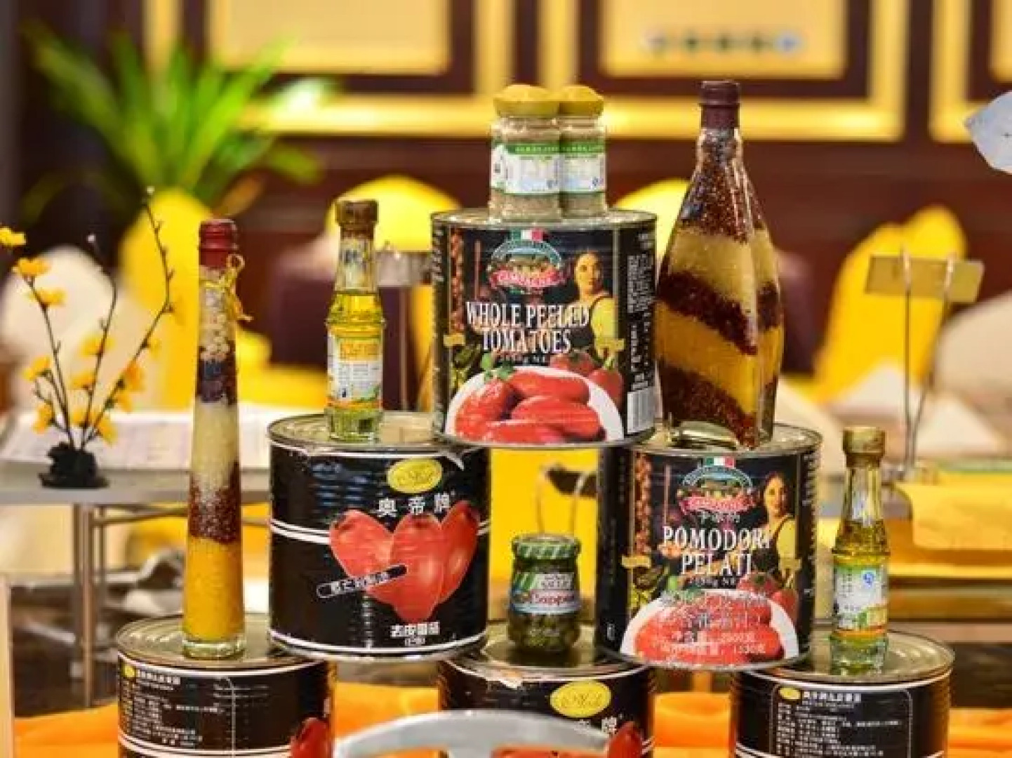 Aohua International Hot Spring Hotel