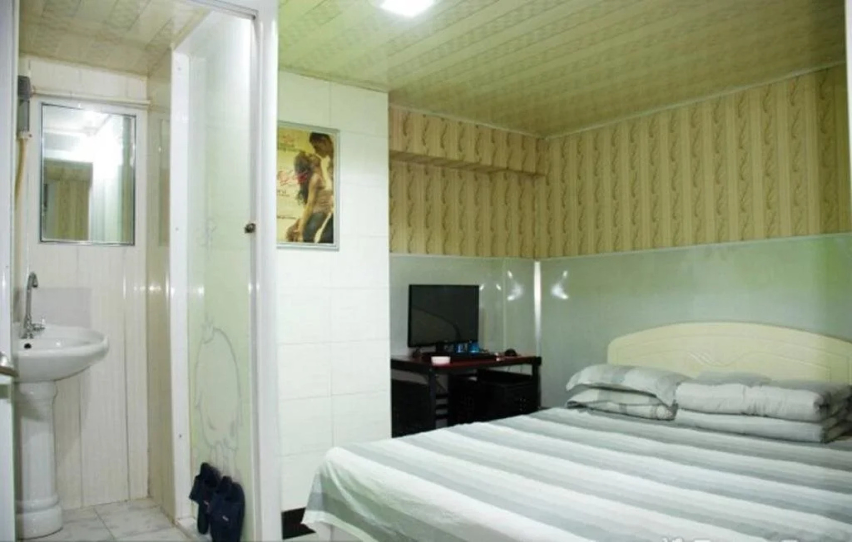 Mudanjiang Impression Youth Guest House