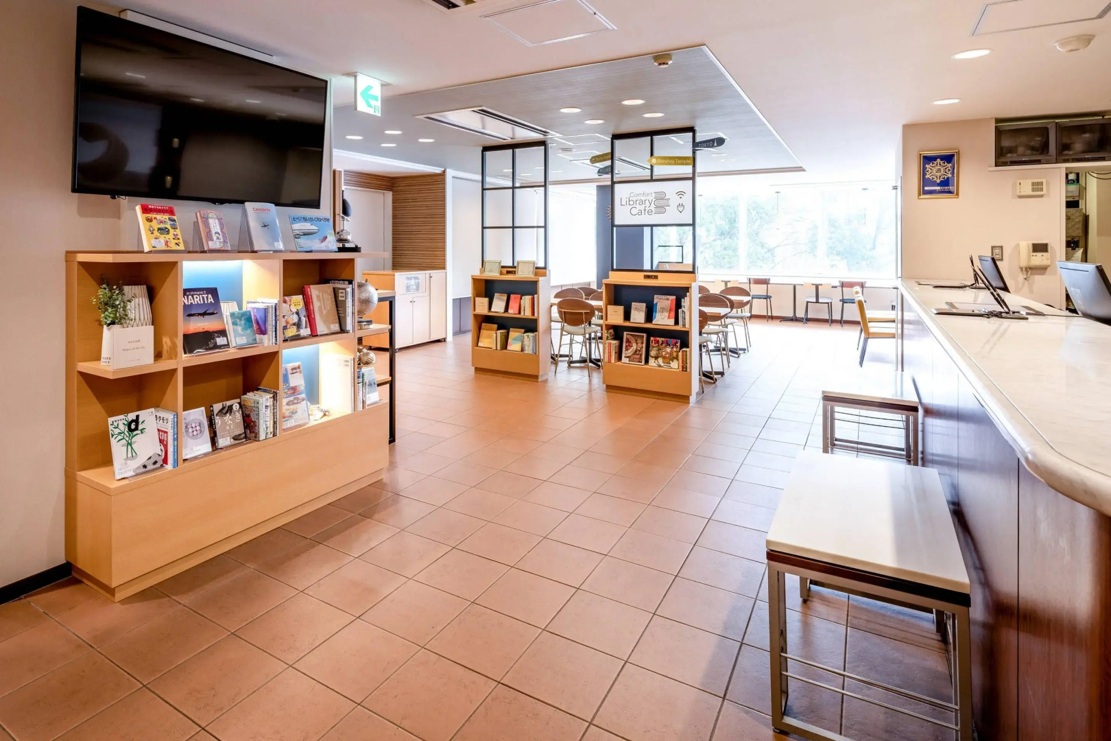 Comfort Hotel Narita