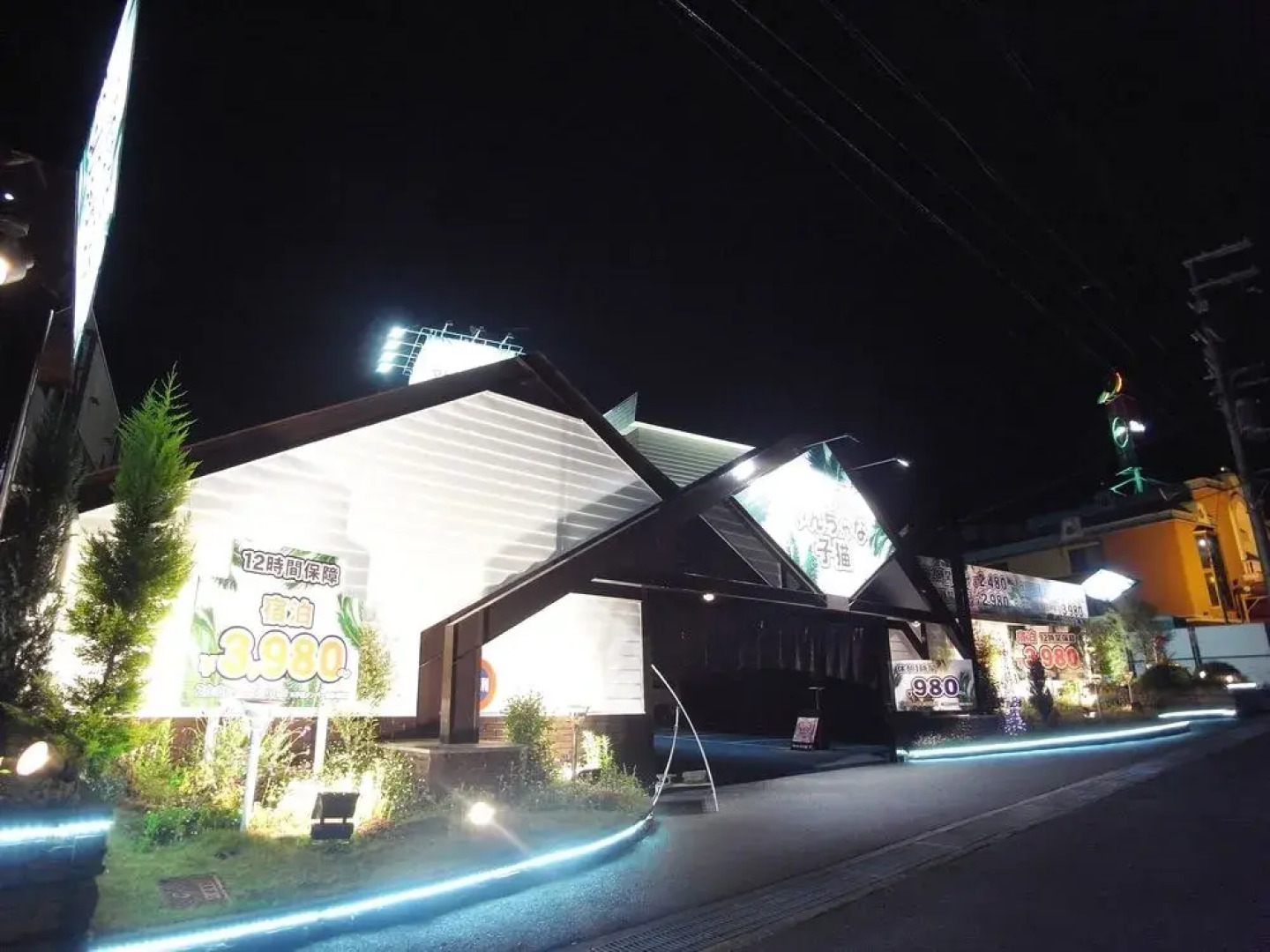 HOTEL Yancha na Koneko -Adults Only