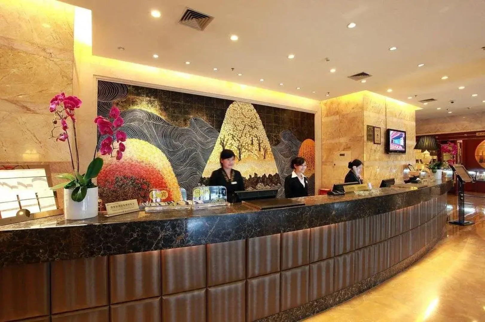 Chongqing Kingtown Hotel