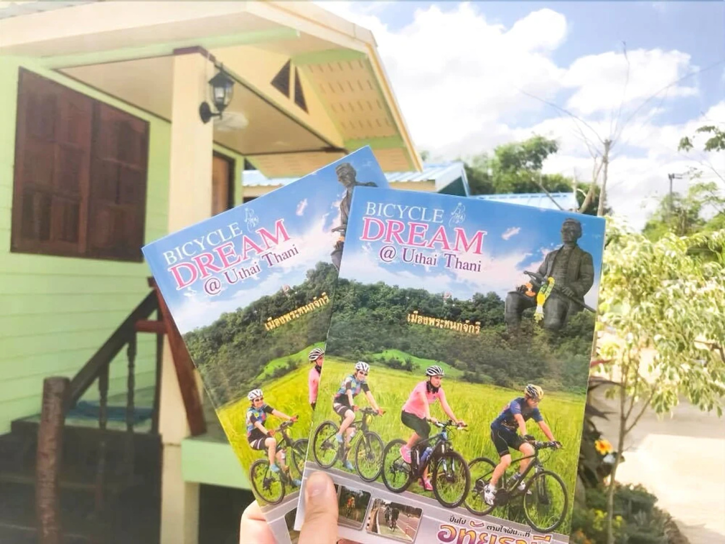 Ruanmai Style Resort 2