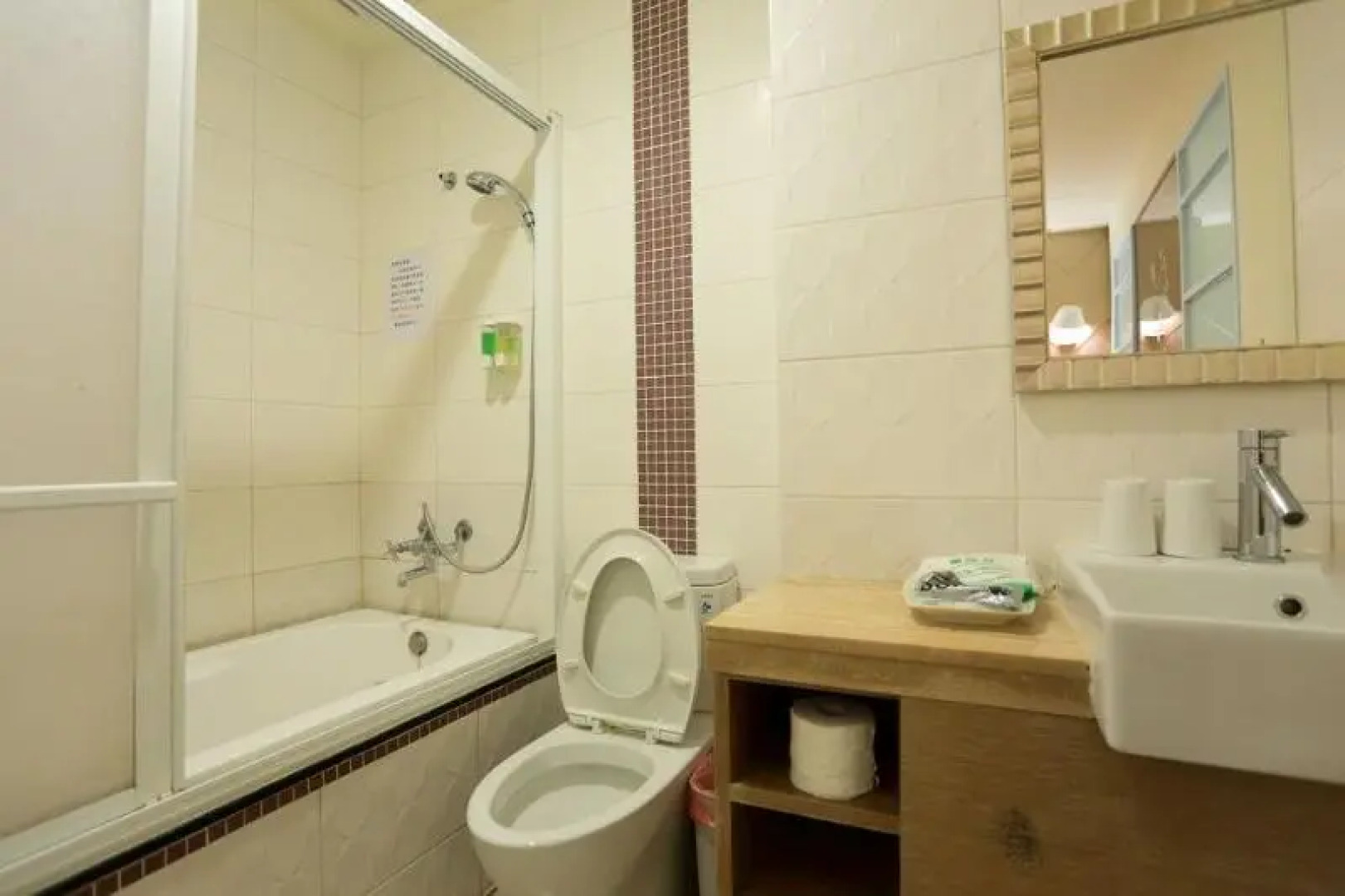 Tan Hui Modern Hotel