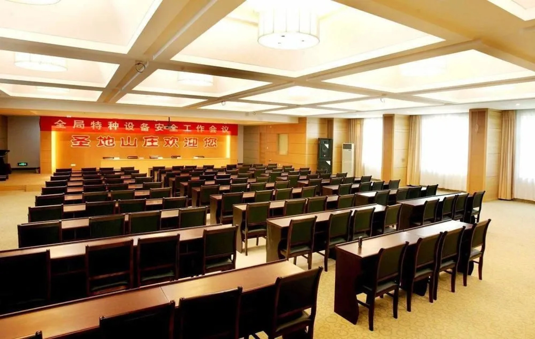 Shengdi Mountain Villa