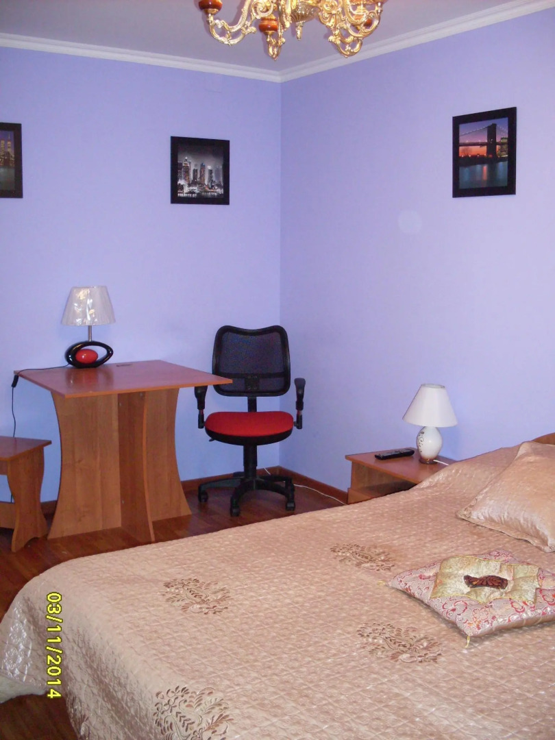 Центральная