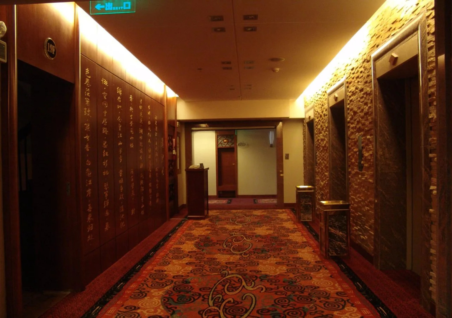 Kunming Golden Spring Hotel