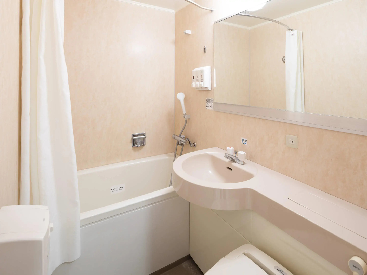 Comfort Hotel Narita