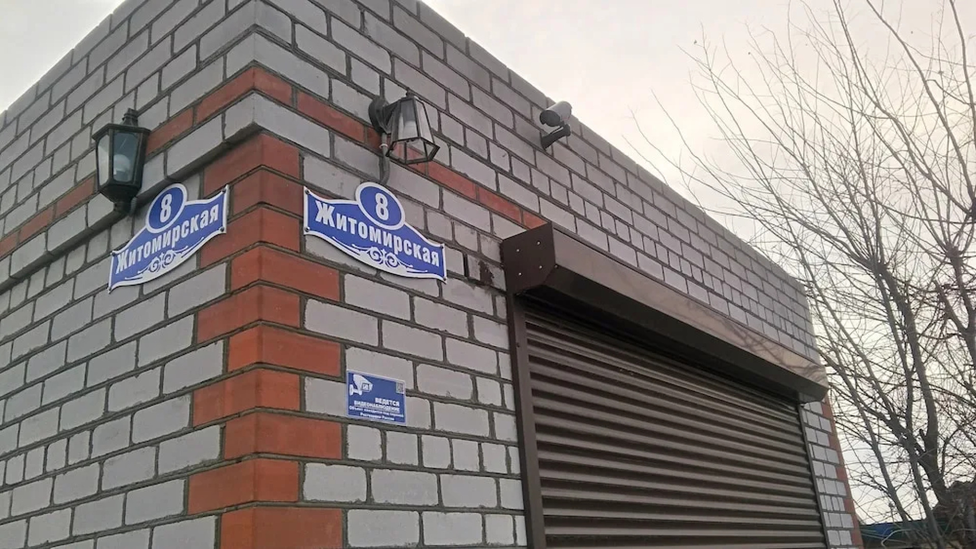 V gostyakh u Baby Poli