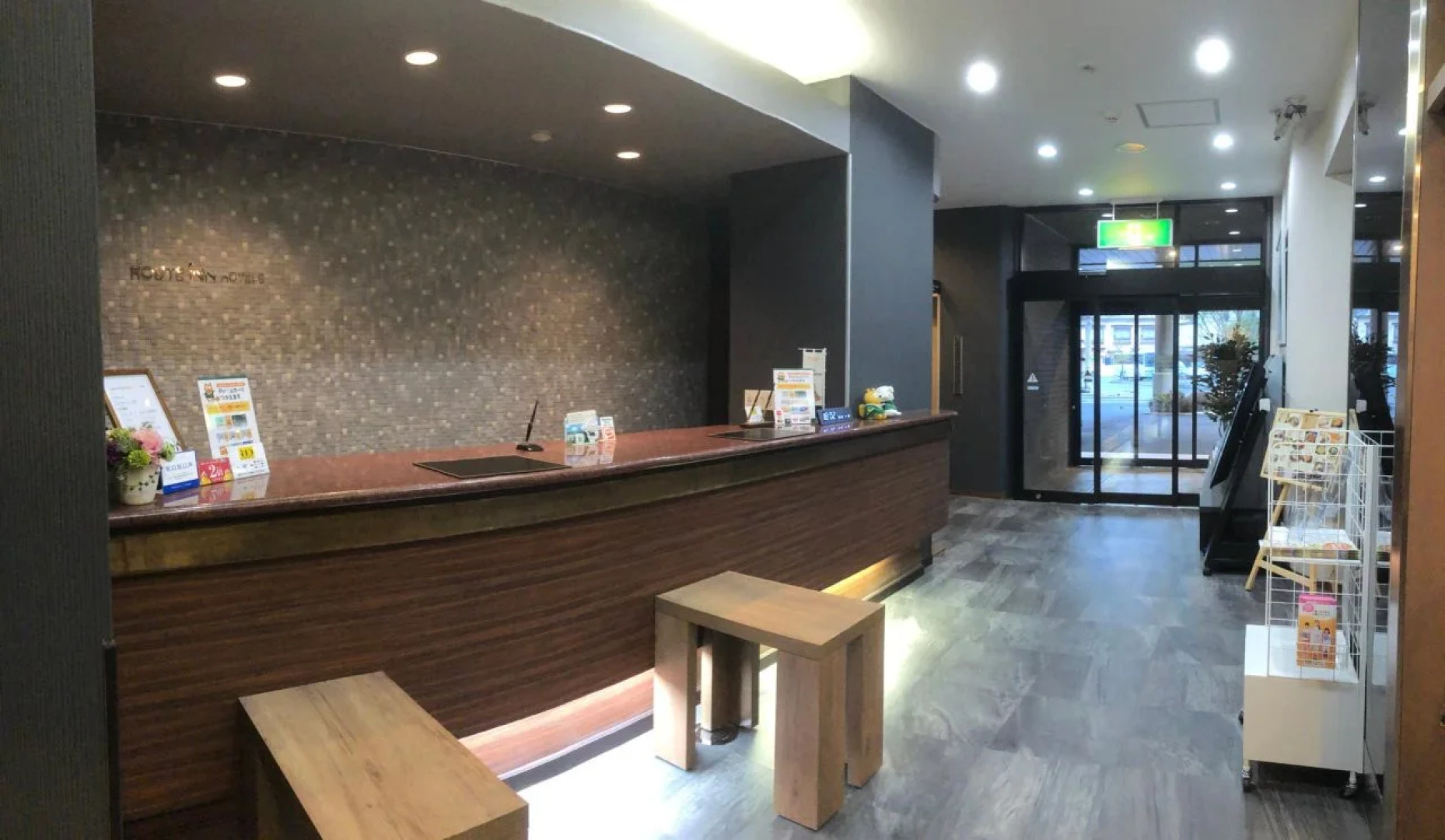 Hotel Route-Inn Kamiyamada Onsen