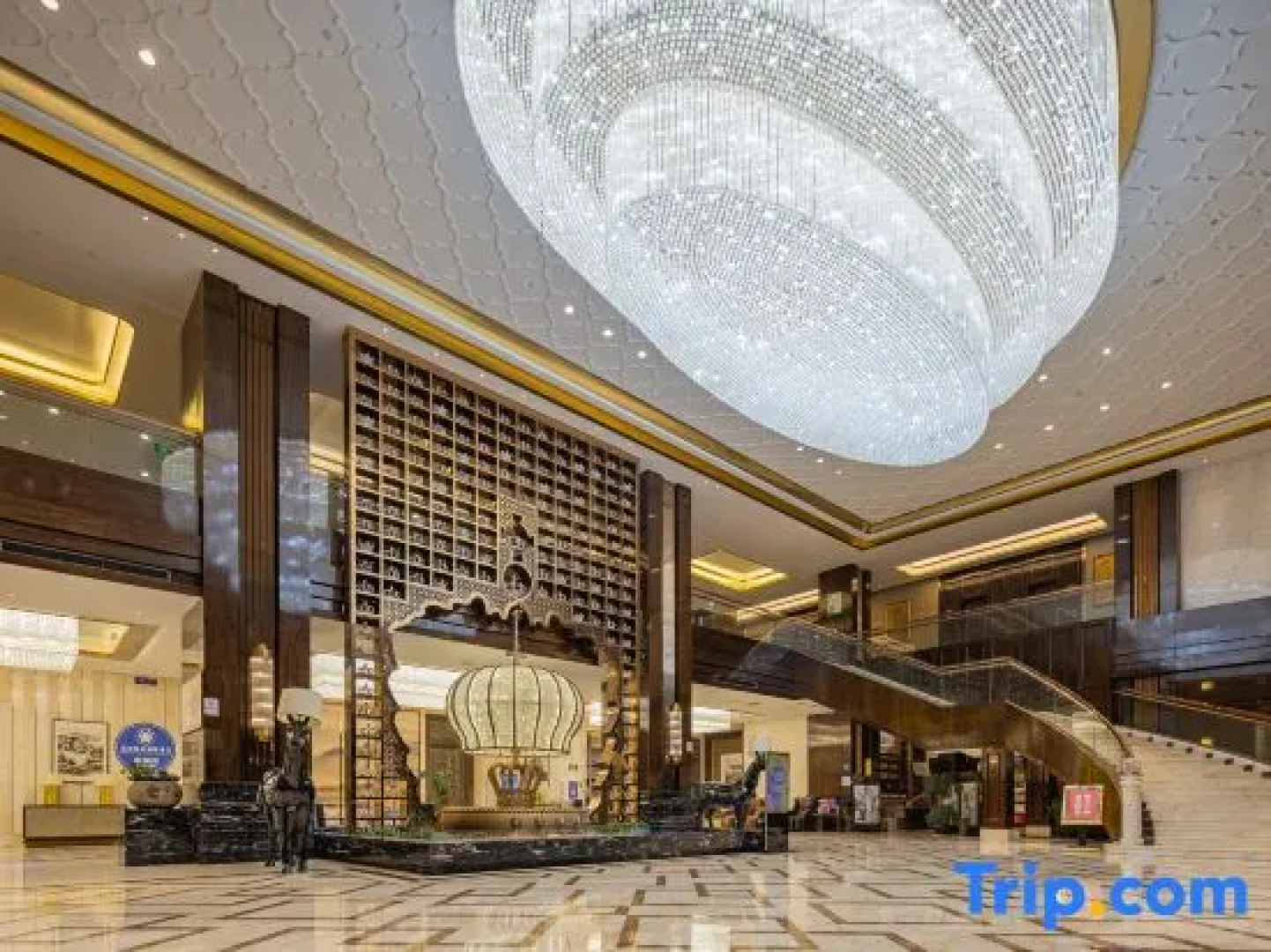 Chengkong Carrey International Hotel (Jingmen Railway Station Jingchu University of Technology)