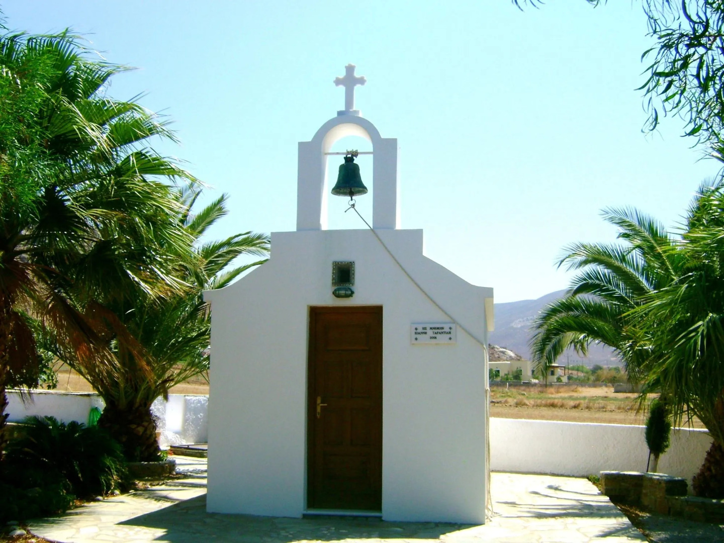 Zanneta Apartments and Suites