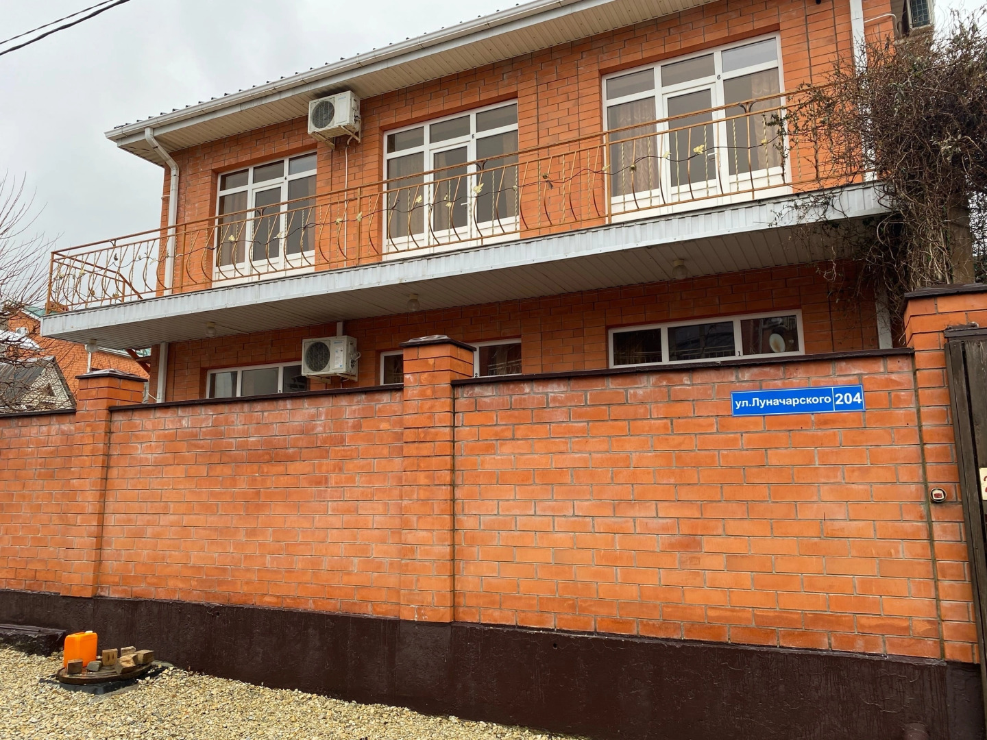 Солнышко-Буг