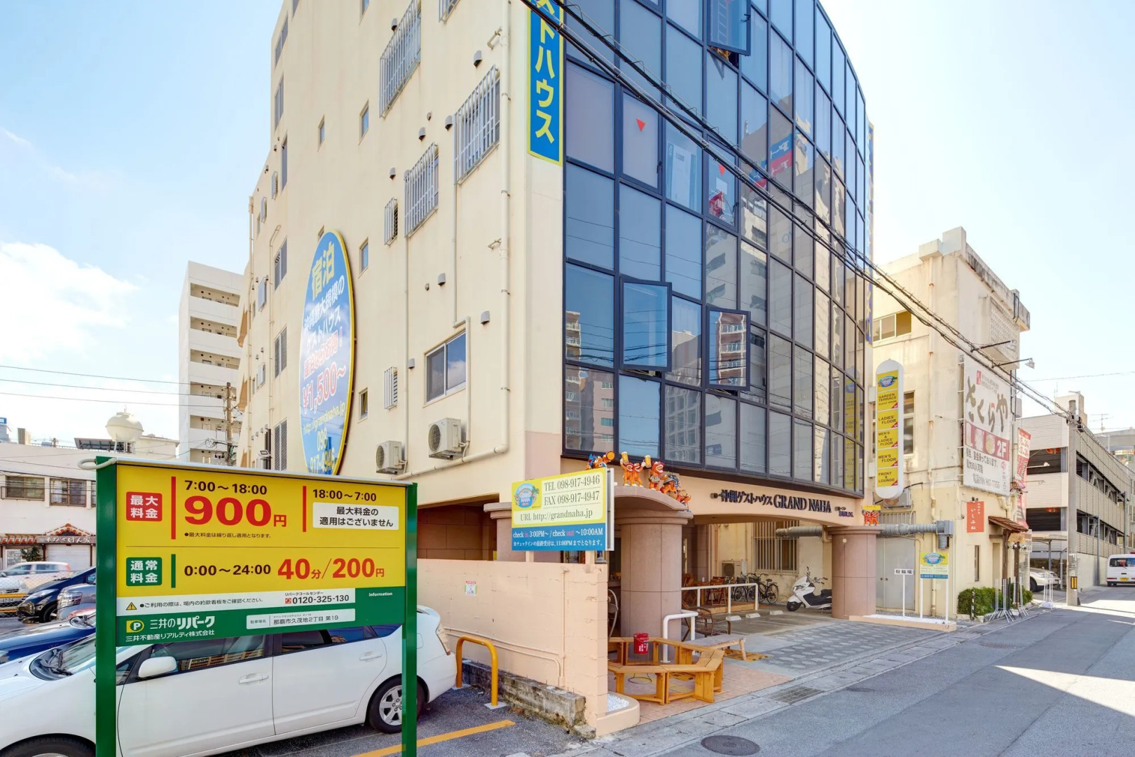 Okinawa Guest House Grand Naha