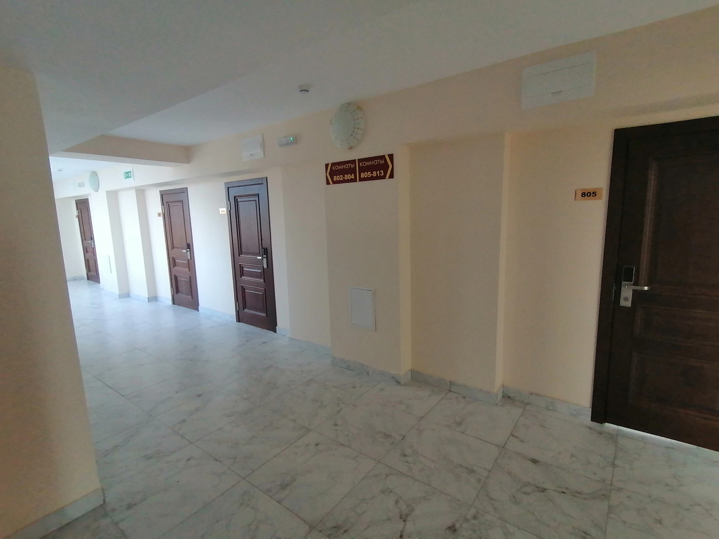 Апсны (Гудаута), отель (Абазинская, 2а)