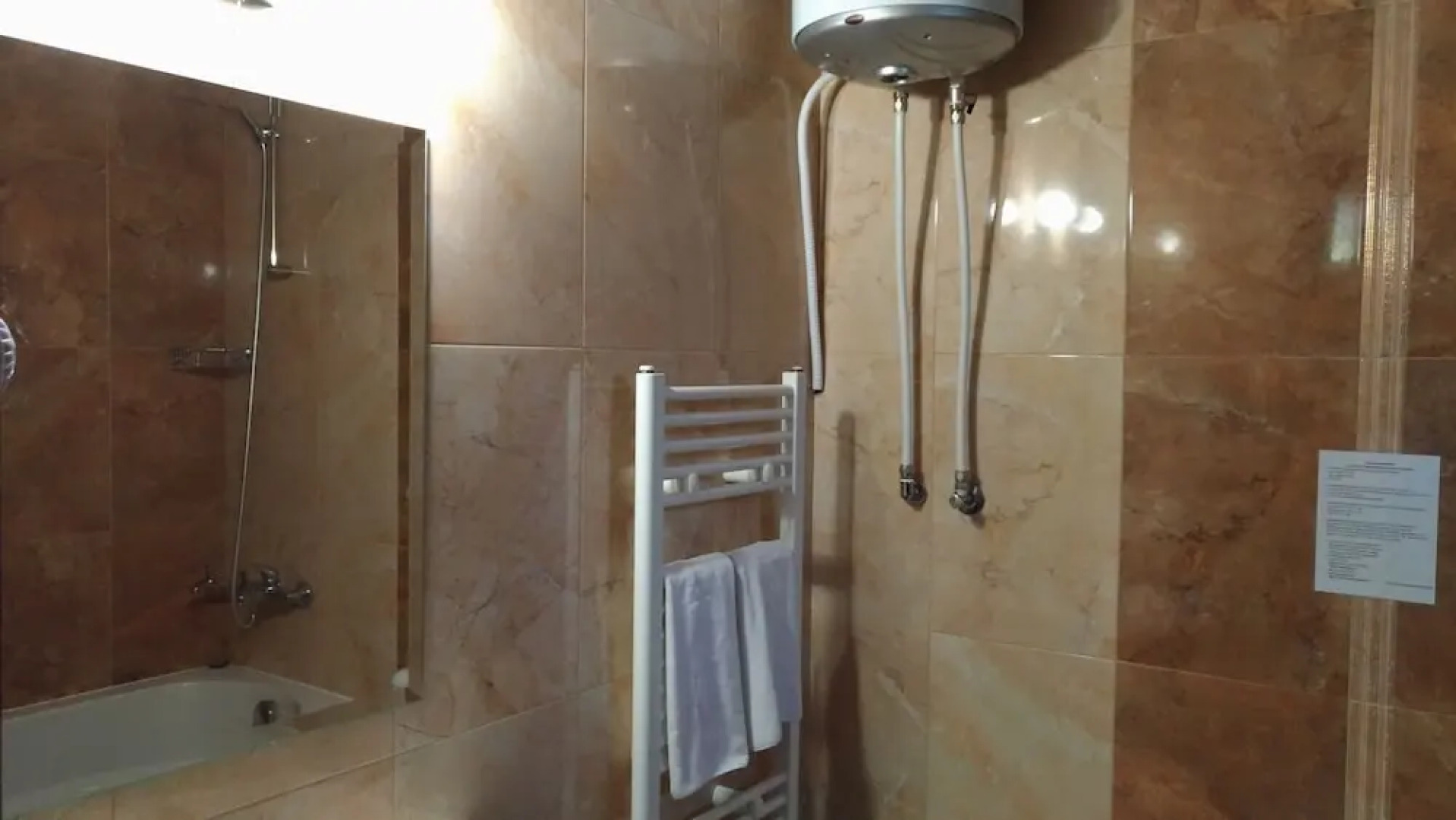 Wine & SPA Complex Starossel