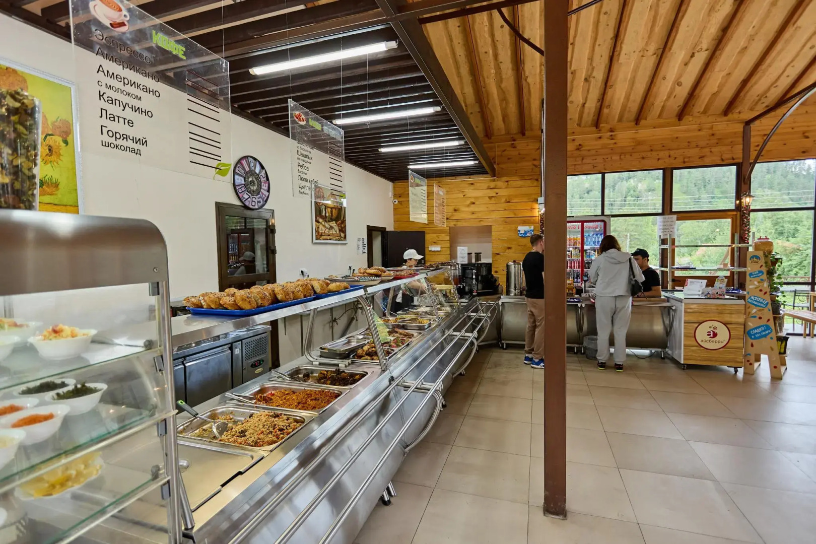 Тихий Берег