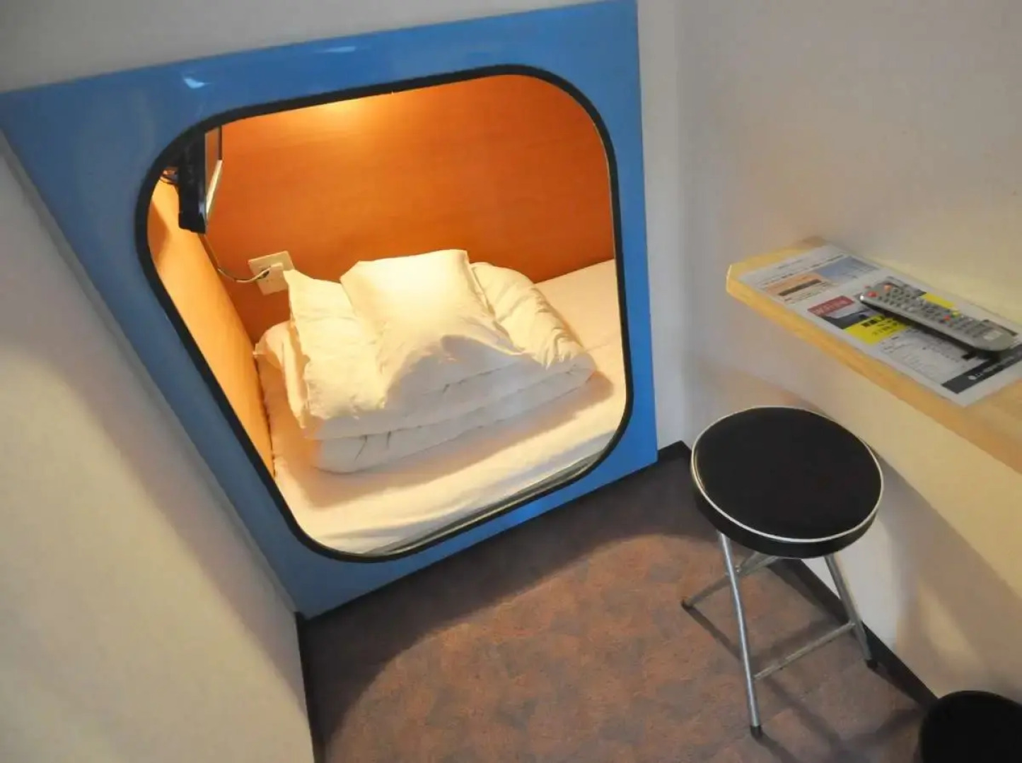 New Gloria Oita Hotel