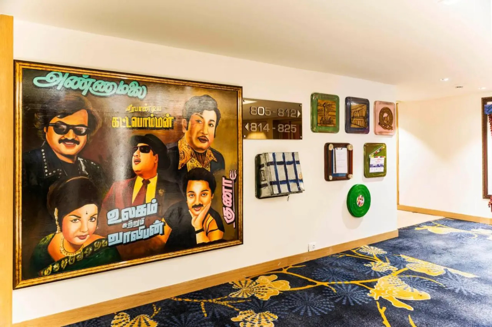 Grand Chennai by GRT Hotels