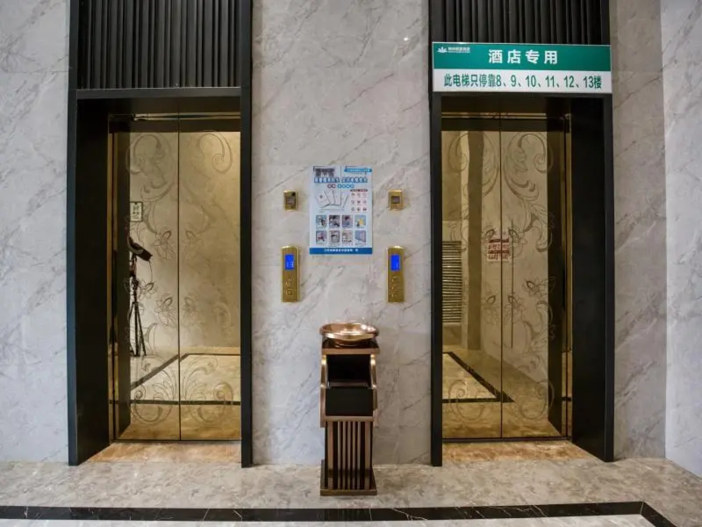 GreenTree Alliance Hotel Pingxiang Luxi County Rijiang Road