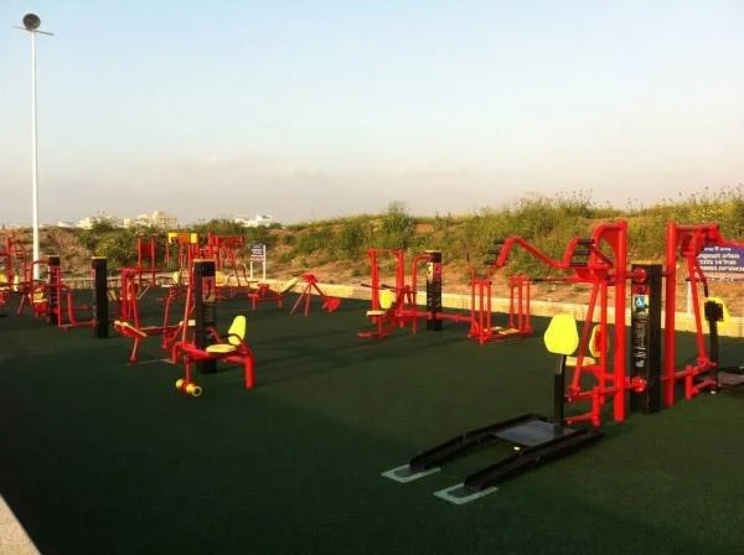 Hotel Frank Nahariya